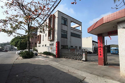 黄瓜在线视频观看包裝，黄瓜在线视频观看包裝廠